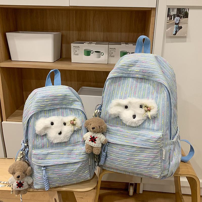 Plecak Szkolny dla Studentów Damski o Dużej Pojemności Wzór Psa Plecak na Komputer