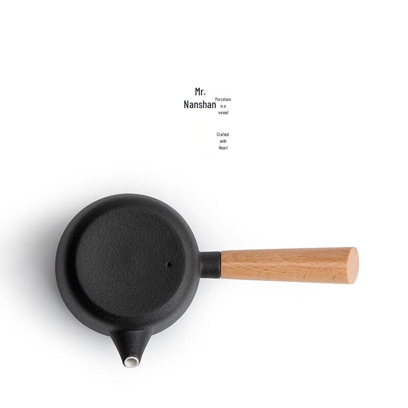 Nanshan Black Pottery Side Handle Teapot