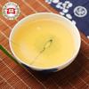 150g TAETEA 7542 Syrový koláč Puer Dayi Menghai Sheng Pu-erh