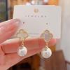 Four-Leaf Clover Natural Pearl Shell Dangle Earrings – Elegant French Luxury with Silver Needle