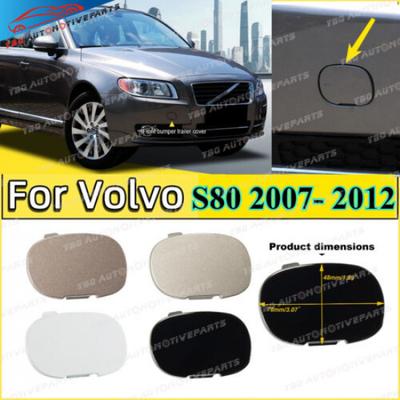 Painted Car Front Bumper Tow Hook Cap for Volvo S80 2007 - 2012 Towing Eye Cover