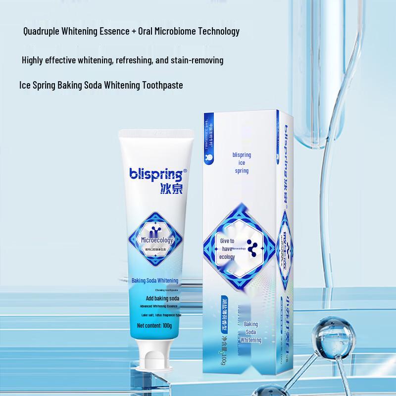 Blispring Baking Soda Whitening Bubble Gum Toothpaste