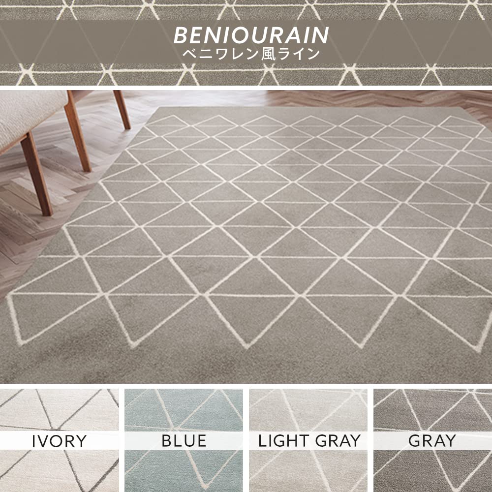 Iris Plaza Traditional European Wilton Woven Rug 200 X 290cm French Shabby Gray Certified Thickness Underfloor Heating Compatible Rug Mat Carpet GY