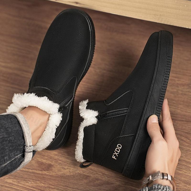 Fashion 2025 Winter New Men's Concise Casual High Top Thick Sole Snow Boots Warm Comfortable Fashion Versatile Chunky Plush Cotton Boots