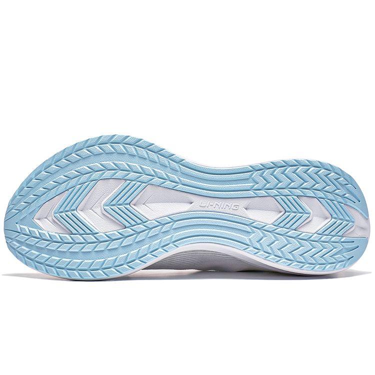 Li Ning Wu Shi Lite Lightweight Rebound Shock Absorption Slip Resistant Wear Resistant Low Top Running Shoes Men sneaker White ARST003-1