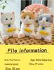 Adorable Kitten Plush Toy - Soft Stuffed Animal Sleep Companion and Gift for Girls' Birthdays