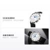 Citizen Eco-Drive Series, Light-powered Stainless Steel Case, Small Blue Needle, Fashionable Business Waterproof, Light-powered Quartz, Lea BM7461-18A