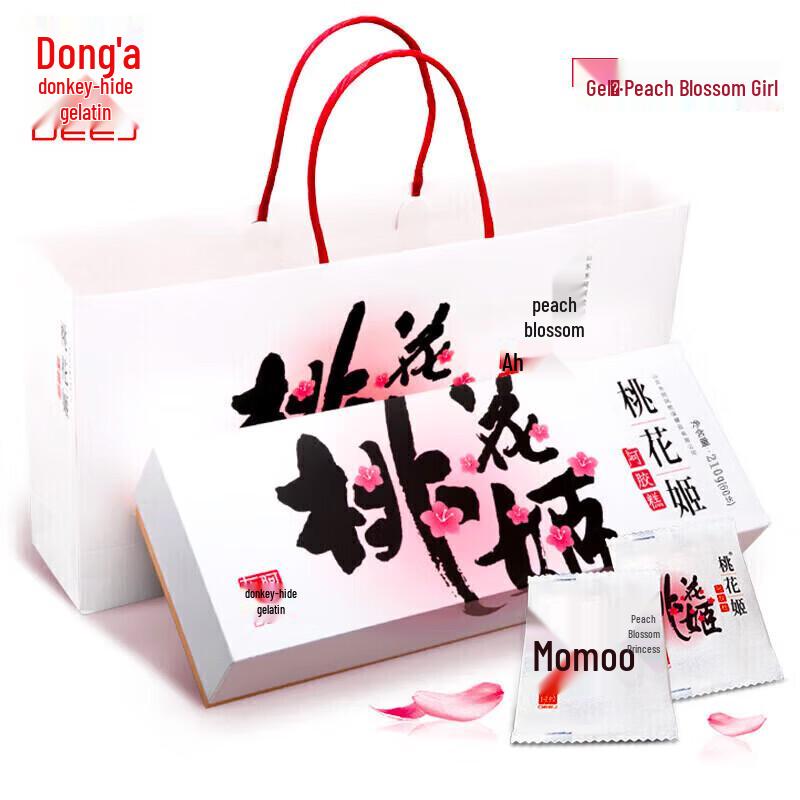 Dong e Ejiao Taohuaji Ejiao Cake