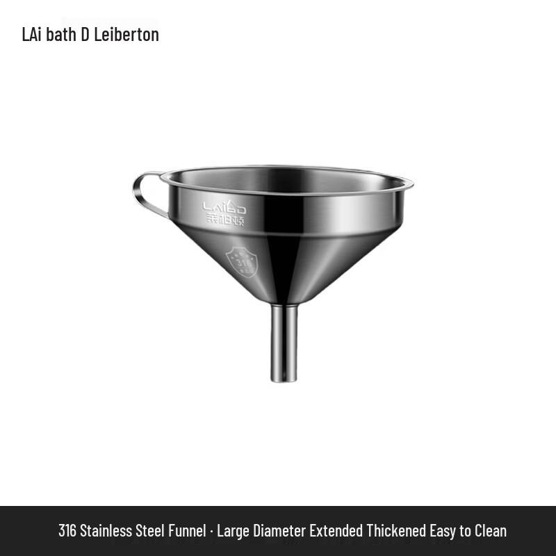 Laiboton Food Grade 316 Stainless Steel Funnel with Filter