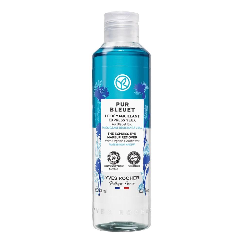 Yves Rocher Pure Bleu Express Grima