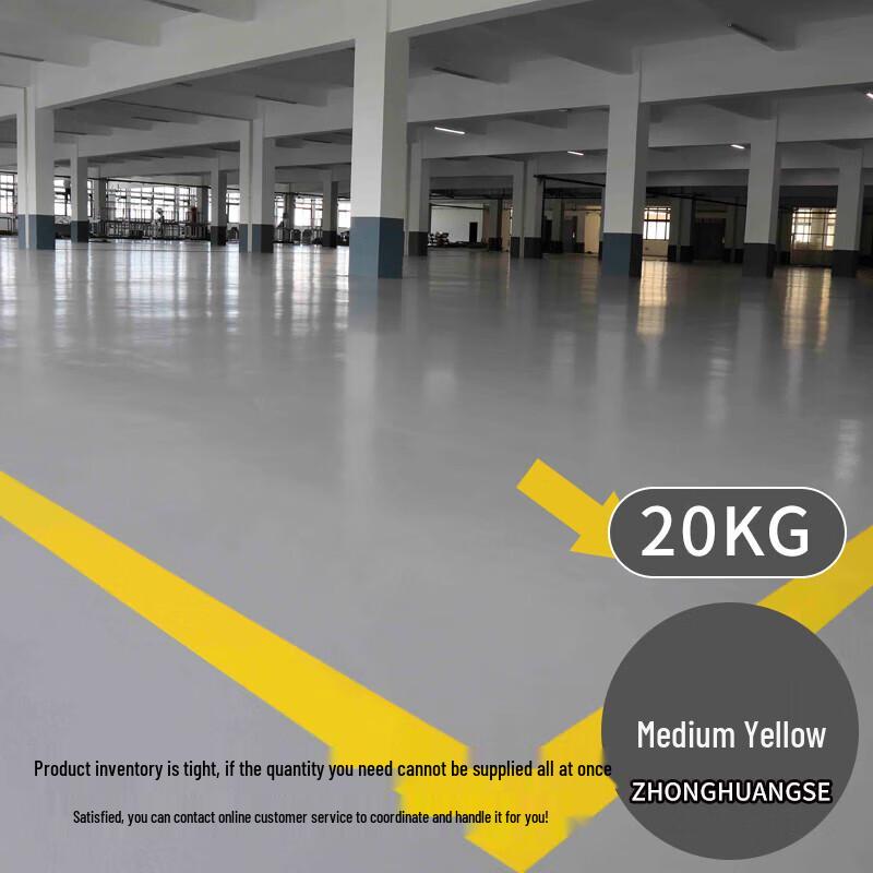Shengwei SW06-1 Epoxy Floor Paint 20KG