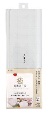 Marna K737W Extremely Soft Rice Storage Bag Rice Storage Bag Rice Storage Container (Aluminum/Zip-Closed/White) (Refrigerator Storage)