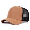 2026 Fashion New Solid Color Baseball Hat Street Hip Hop Skateboard Hat Daily Commuting Decoration Sunshade Hat Unisex Mesh Hat