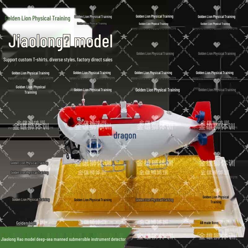 Jiaolong Submersible Model