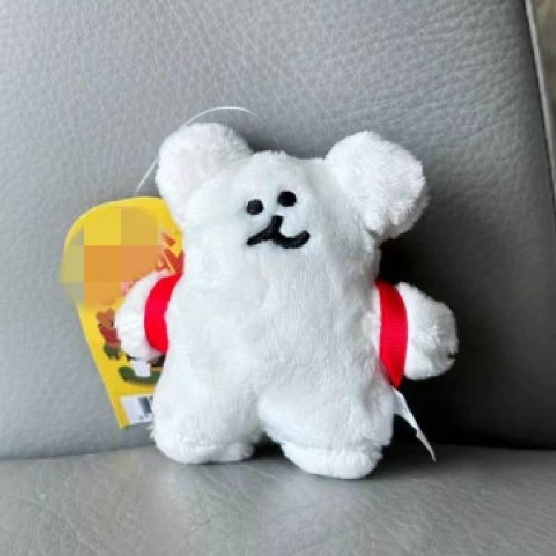 Koala Käse Plüsch Schlüsselanhänger mit weicher Baumwollfüllung für Kinder Sammler