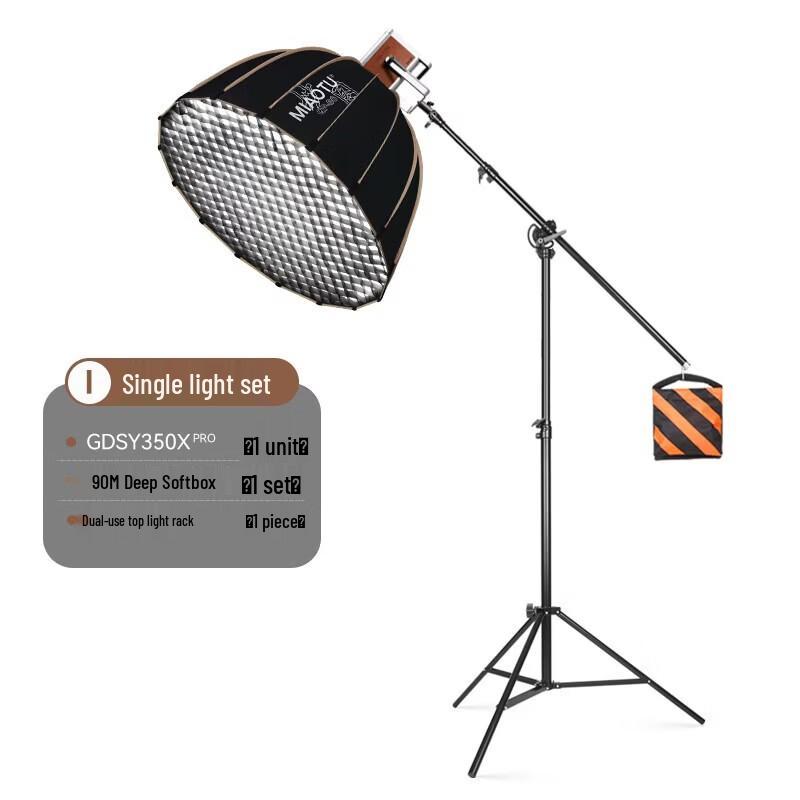 Miaotu GDSY350x-Pro LED Video Light