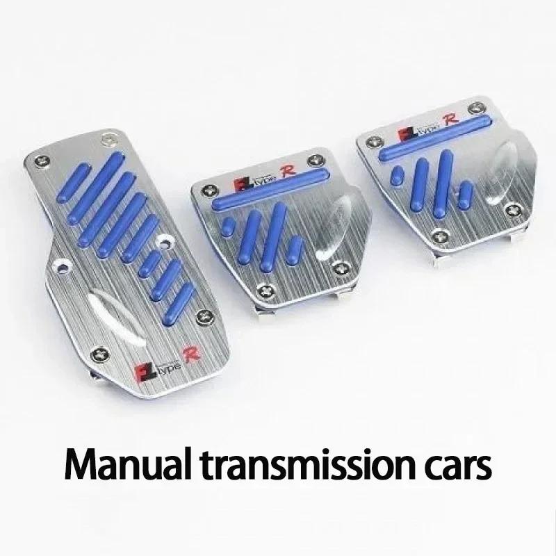 Universal Aluminum Automatic Transmission Car Pedal Cover Brake Fuel Gas Foot Pad Set Kit Pedals Red Blue Silver Non-Slip Tools