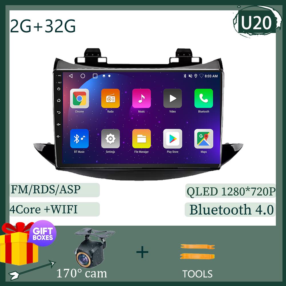 

Android Мультимедиа Для Chevrolet Tracker 3 2013 - 2020 Автомобильный Стерео Процессор Радио QLED Плеер GPS Навигация Carplay Авто HDR Wifi Камера
