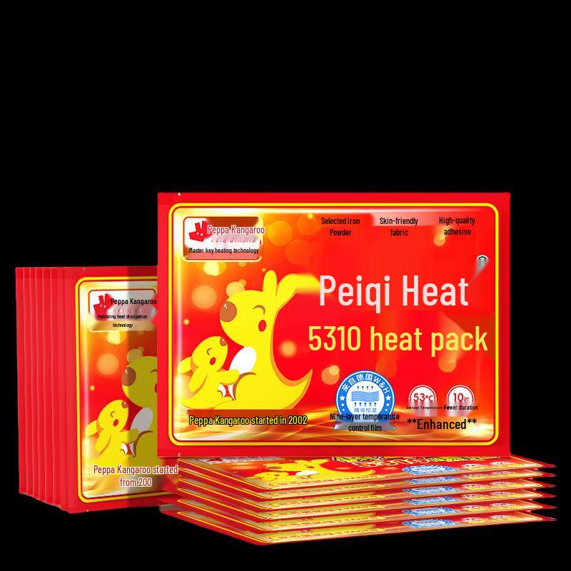 

Peppa Pig Kangaroo Self-Heating Body Warmers