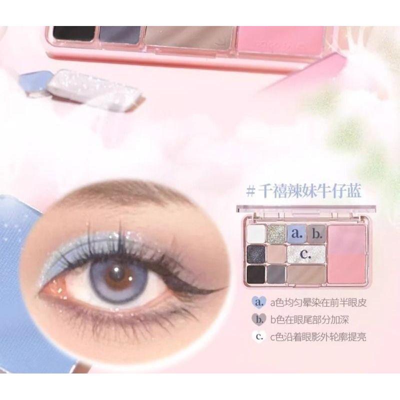 GOGO TALES - Heart Racing Eyeshadow Palette - 02