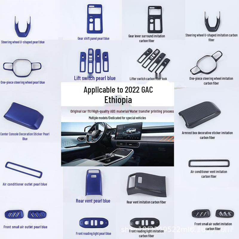 Aion Y Interior Upgrade Kit: Air Vent, Steering Wheel, Gear Shift Frame, Armrest Box Sticker, and Front Reading Light.