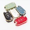 Tillbehör för bilelektronik – Bilnyckelskal & Fodral