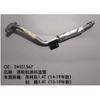 Auto Turbocharger Oil Supply Return Tube Coolant Pipe Water Hose for Buick Encore for Chevrolet Trax 2014- 24106071 24101567