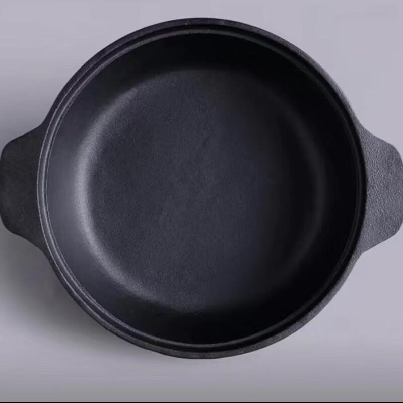 Lilang Cast Iron Multipurpose Pot