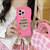Creative solid color magic mirror for Apple 16promax mobile phone case iPhone15 silicone 14 cute 13 protective case