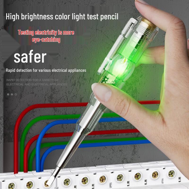 DELIXI ELECTRIC Smart Induction Electric Test Pen (CN version)