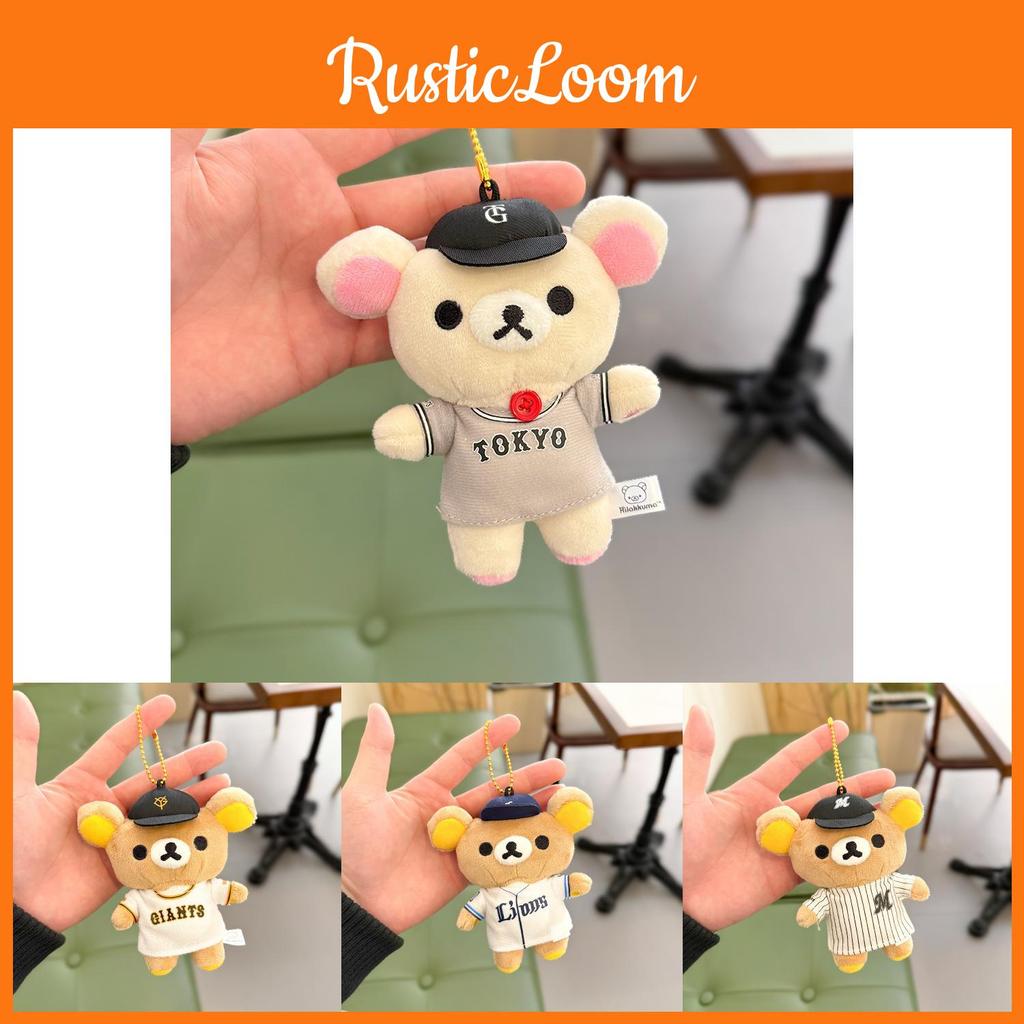 Rilakkuma Team Baseball Plush Keychain Bag Pendant Toy Cartoon Bear Gift Doll