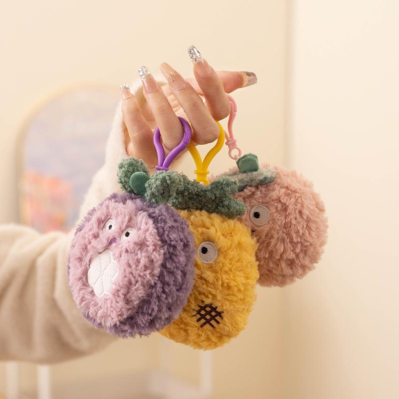 Cute Keychain Mobile Phone Bag Pendant Small Gift Car Accessories Creative Accessories Grab Machine Doll Doll