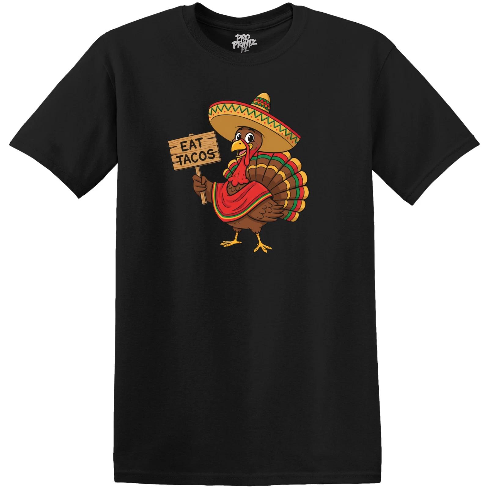 Funny T-Shirt Don t Make Me Put My Foot Down S
