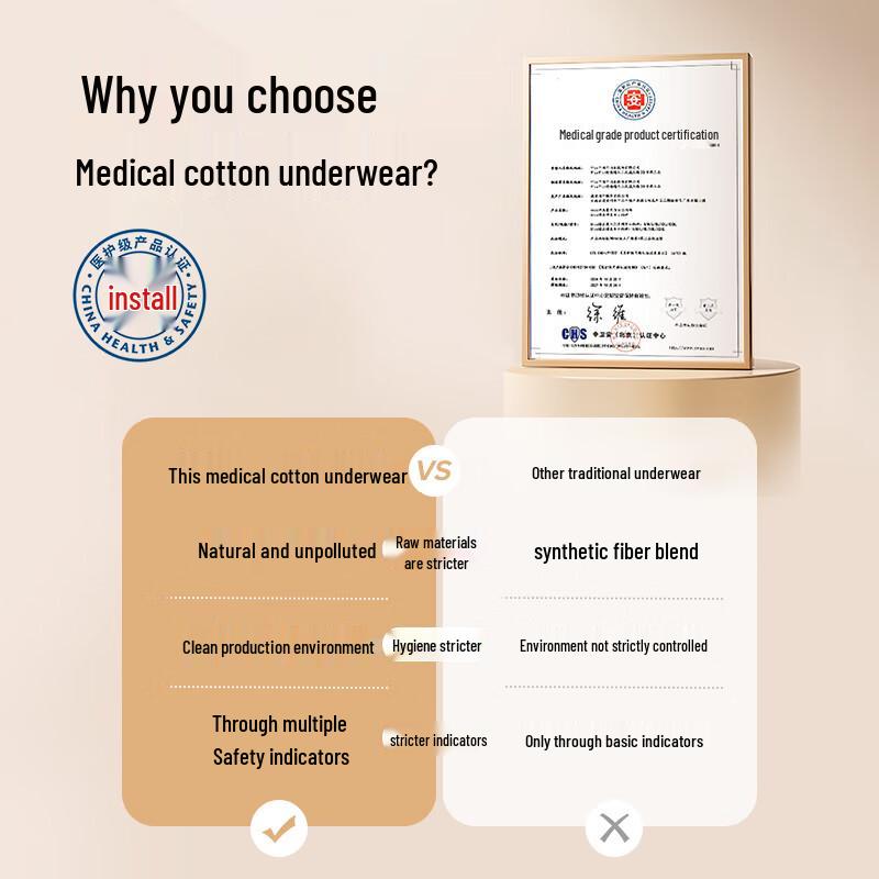 Women's Mid-Waist Xinjiang Cotton Briefs (3-Pack)