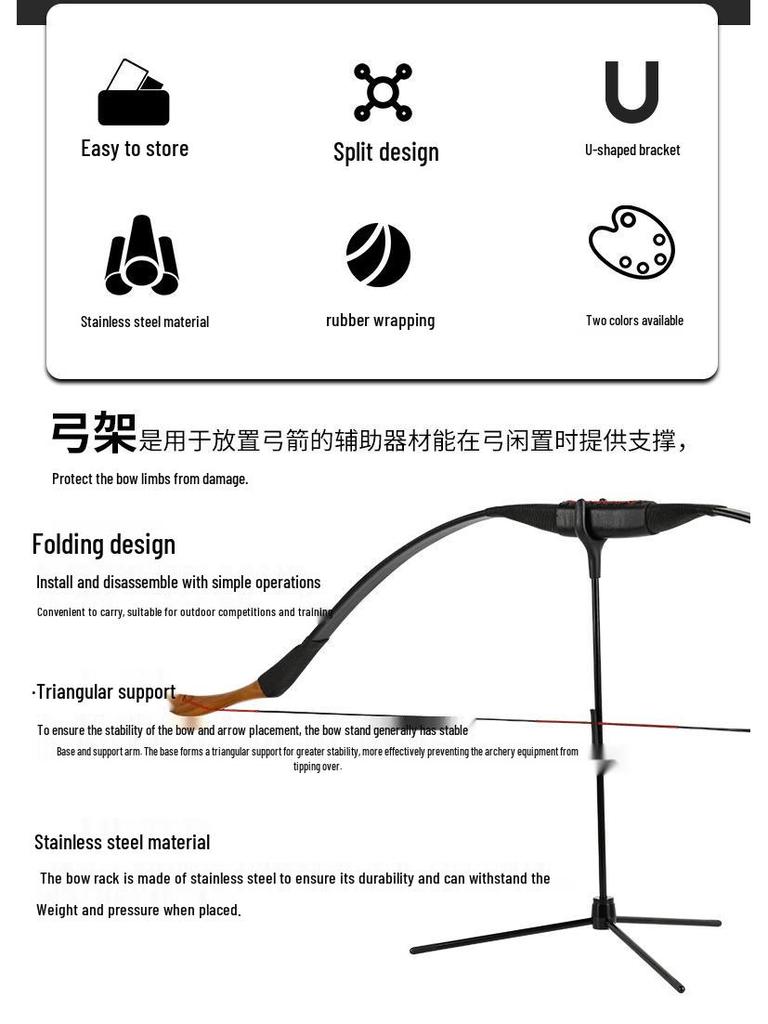 Traditional Recurve Bow Stainless Steel Stand and Storage Rack for Archery Hall