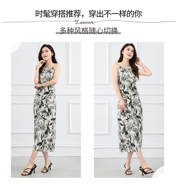 Ink print summer outfit contrasting color women's long camisole dress
