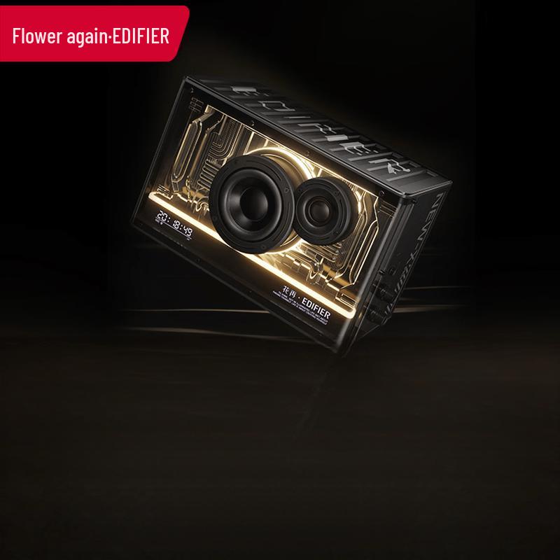 

Edifier NEW-X PRO Hi-Fi Desktop Bluetooth Speaker (CN version)