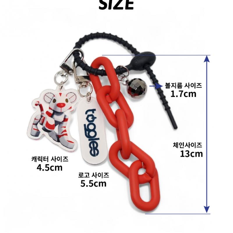 Togles   11 Tyket Key Ring