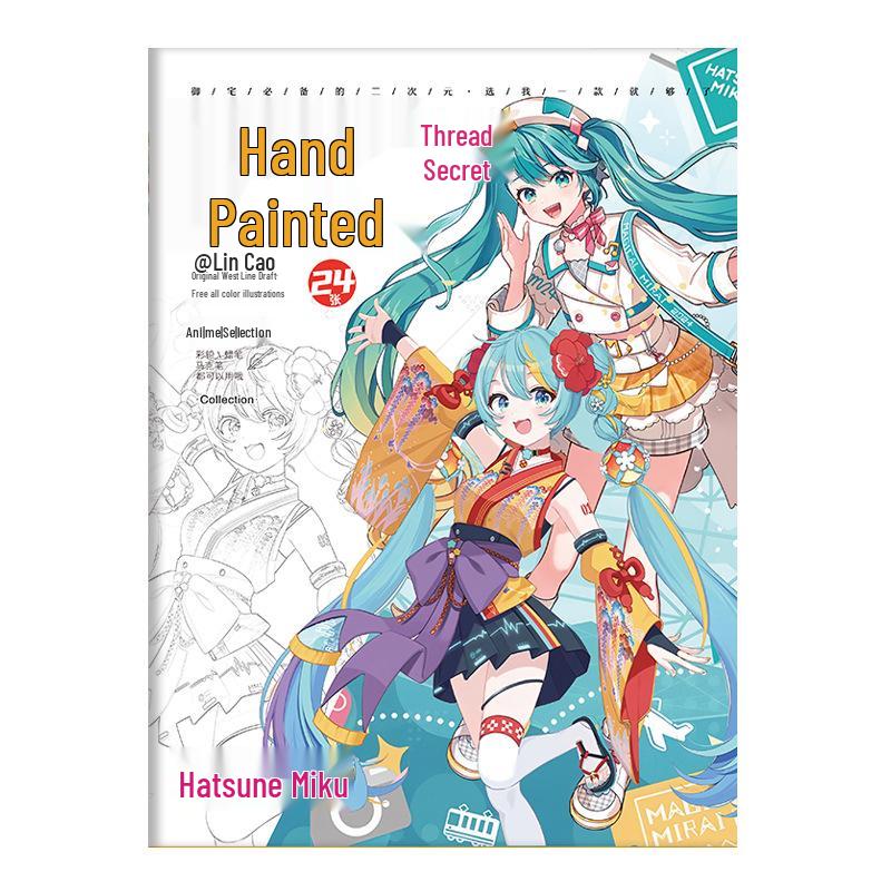 Hand-Drawn Anime Coloring Book: Line Art from One Piece, Naruto, Demon Slayer, Identity V, and Conan