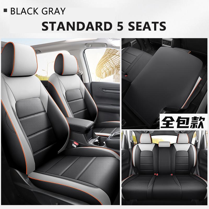 Custom Car Seat Covers For Honda CRV 2025 2025 2025 2026 Full Covered Cushion Car Seat Leather Protective Cover Auto Accessories