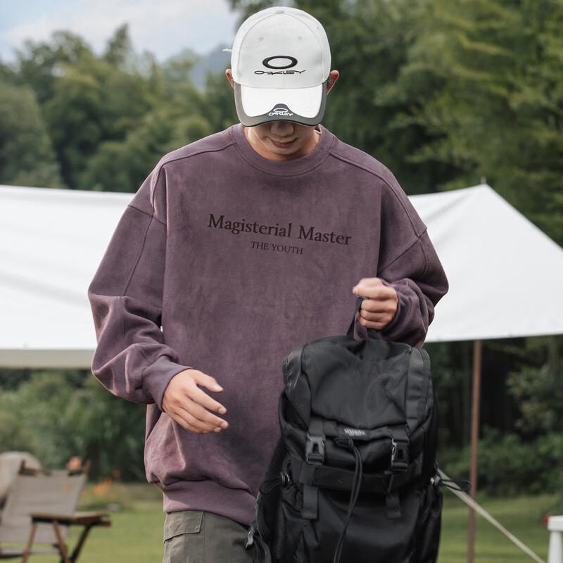 Wassup Sohot Men's Suede Letter Crewneck Sweatshirt