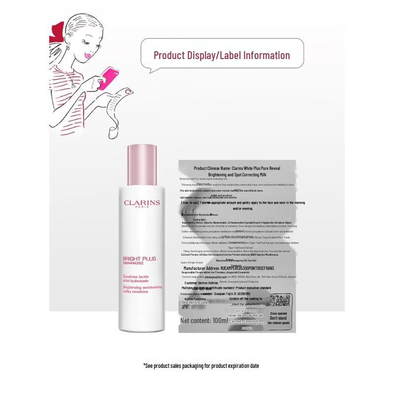 Clarins Whitening & Anti-Spot Skincare Set