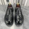 Casual Leather Shoes Men's New Spring British Leather One-pedal Loafers Men's Shoes Heightened Soft-soled Doudou Shoes