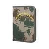 Camouflage Driving Document Bag & Briefcase