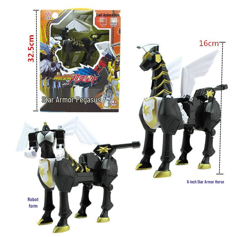 Transforming Toy: Five-in-One Divine Beast Robot - Azure Dragon, Black Tortoise, Qilin, White Tiger, Vermilion Bird