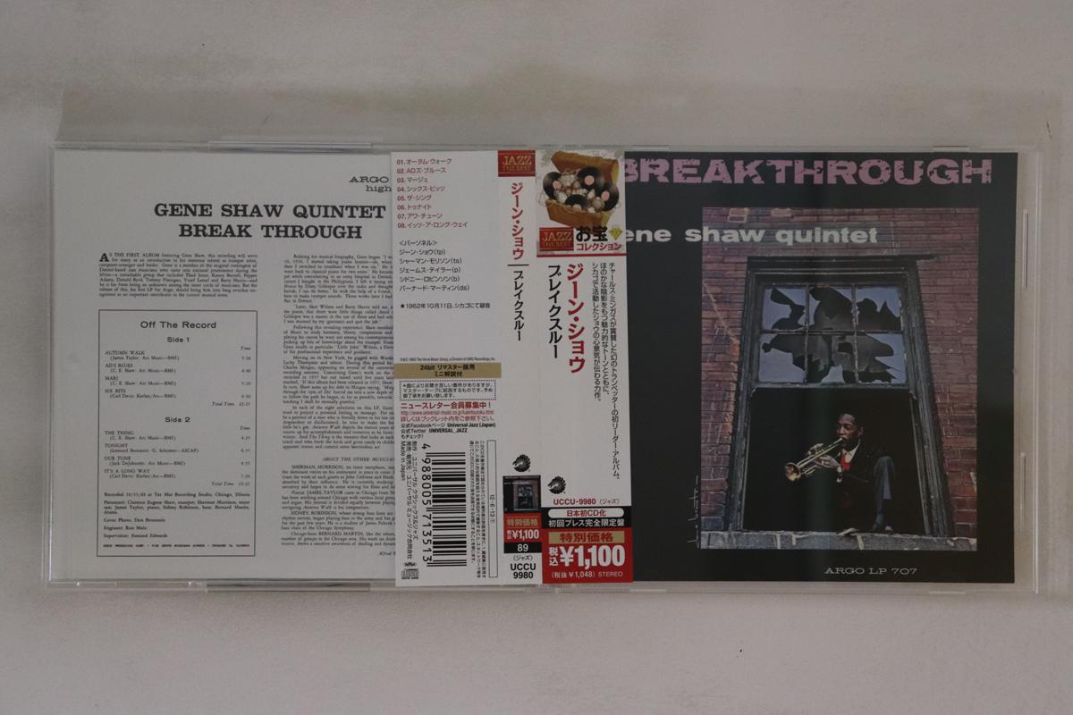 

CD GENE SHAW QUINTET Break Through UCCU9980 ARGO 2012 Japan Obi Jazz Used