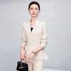 Teloram Women's Professional Business Suit Set
