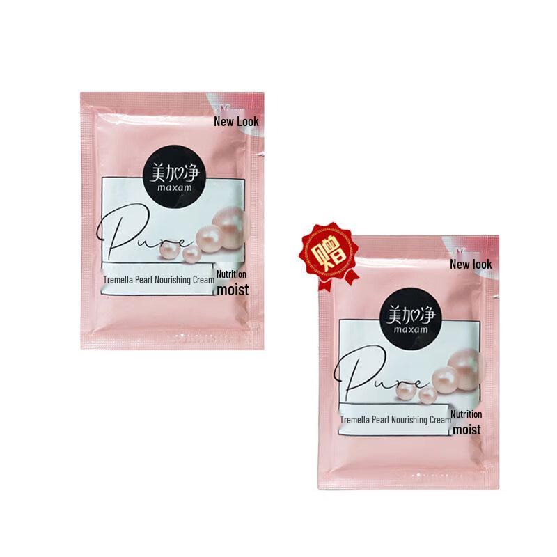 

MAXAM White Fungus Pearl Nourishing Cream