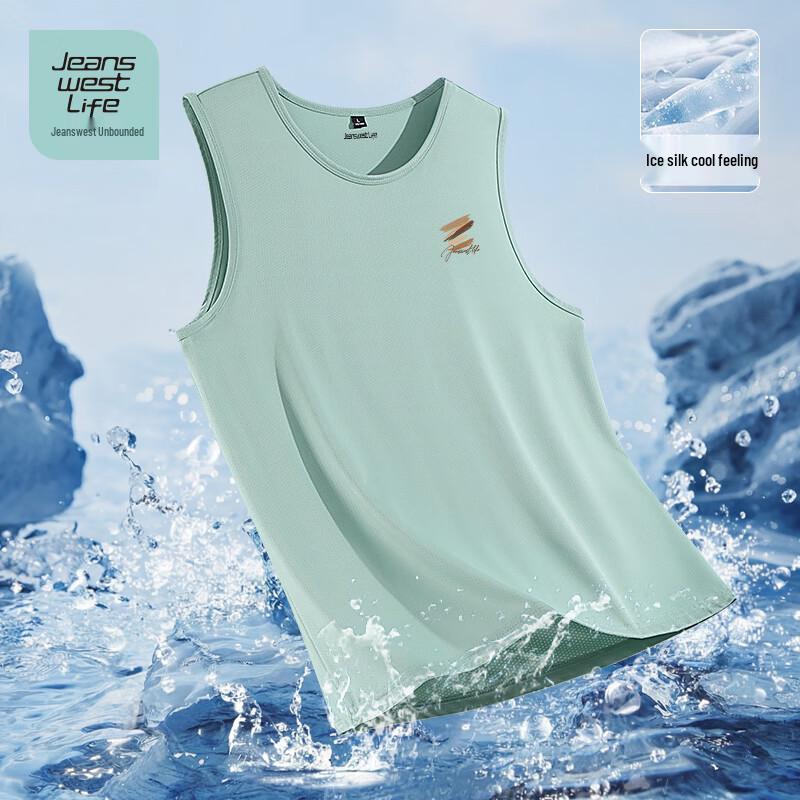 Jeanswest Life Men s Breathable Mesh Ice Silk Vest M