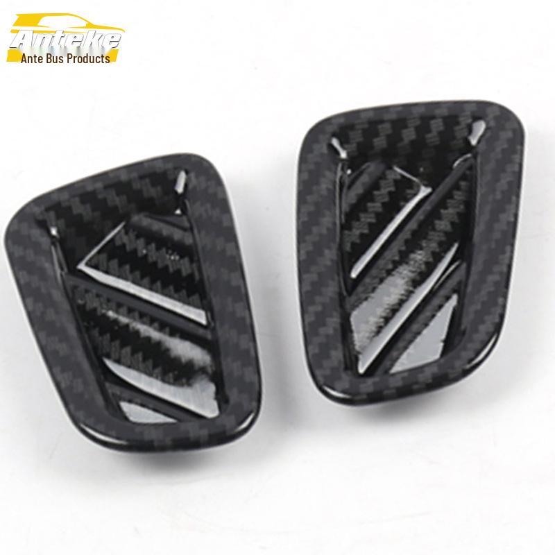 Compatible GS4 PLUS Small Vent Decoration Frame & Dashboard Air Vent Sequin Stickers